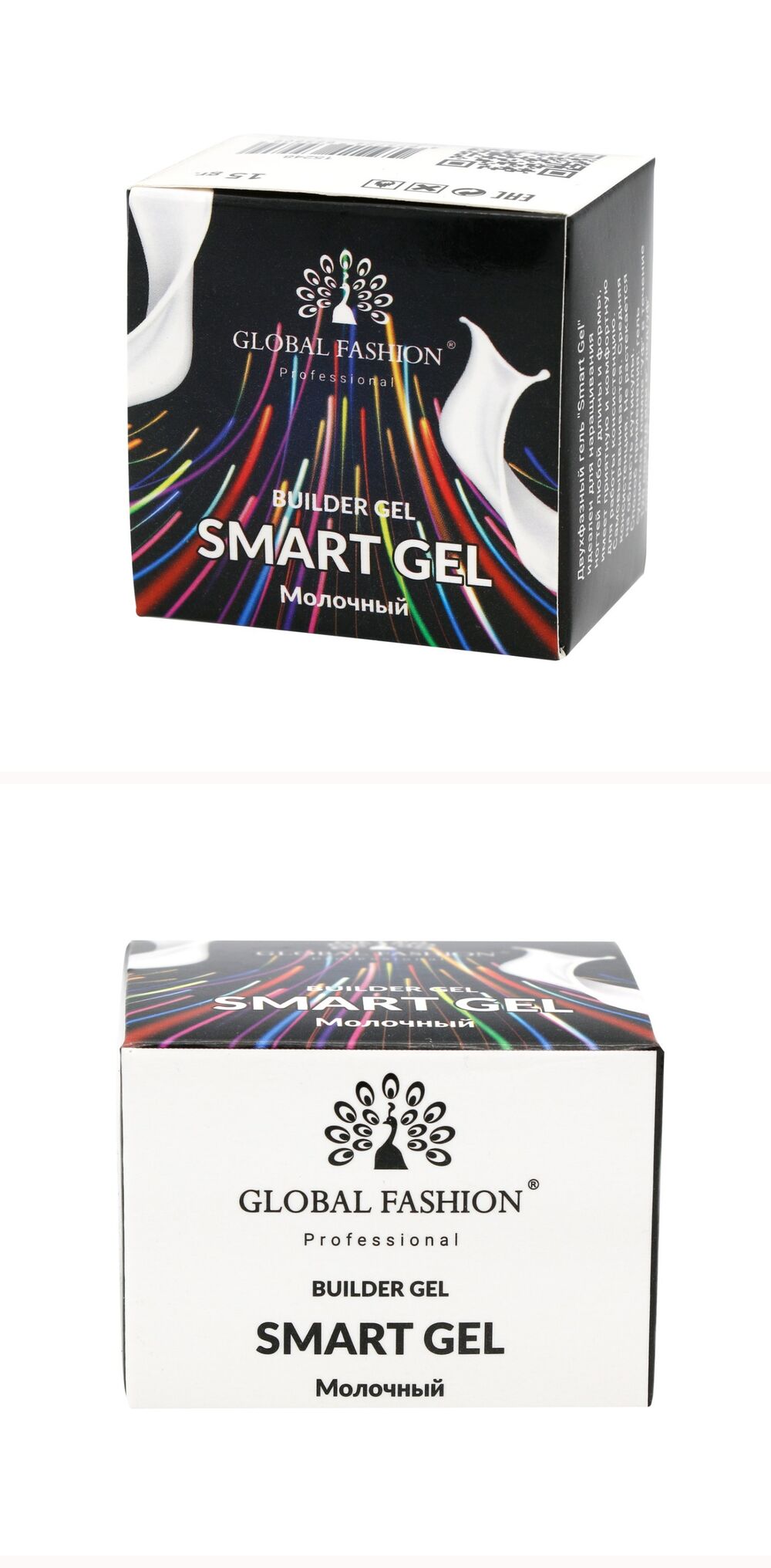 Продуктова страница в eMAG на марката Global Fashion: изграждащ гел Smart Gel - 4