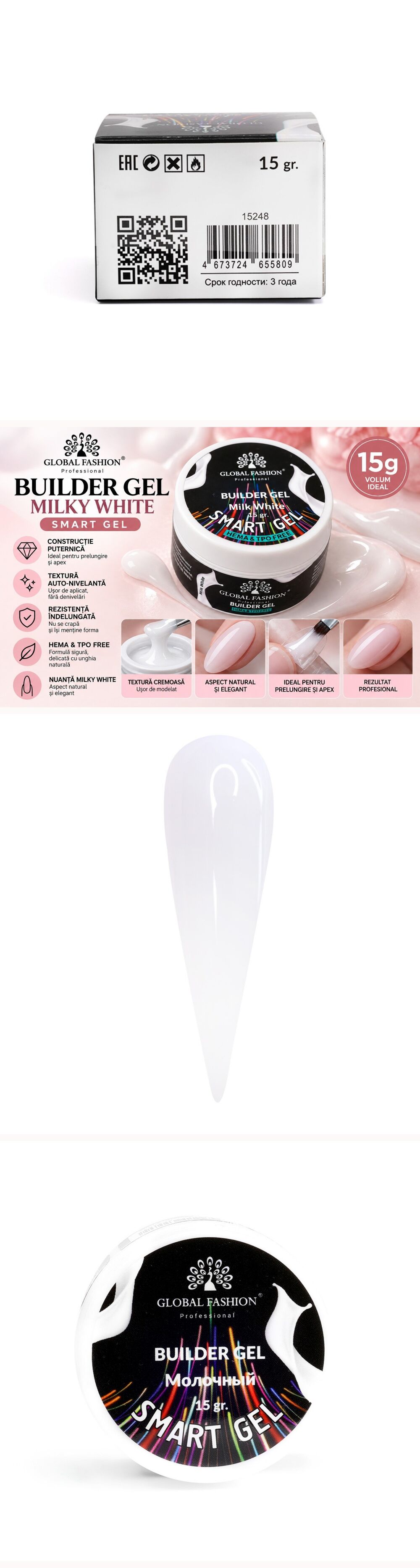 Продуктова страница в eMAG на марката Global Fashion: изграждащ гел Smart Gel - 6